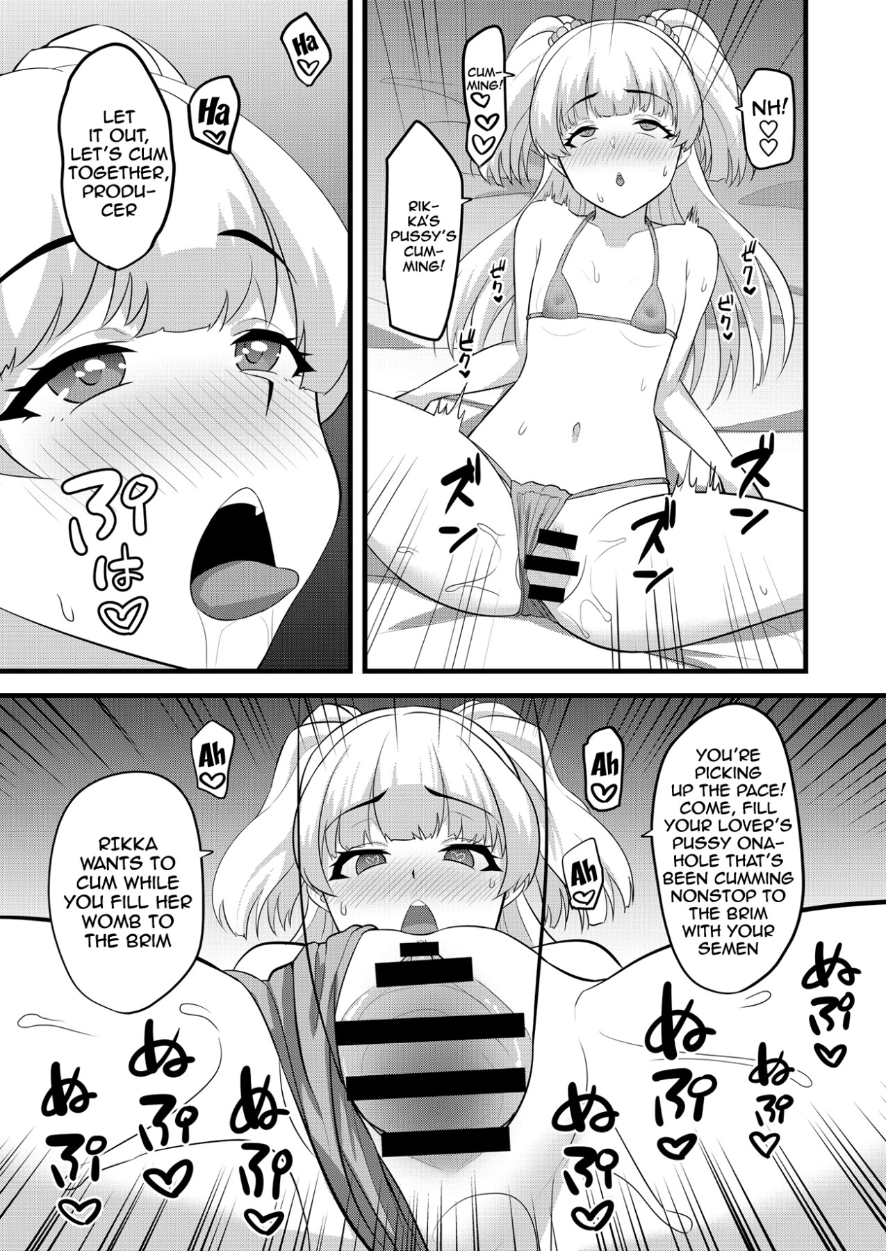 Hentai Manga Comic-You Really Like This Kind of Thing, Don't You P-kun?-Read-16